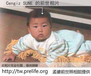 Cengiz SUNE 的前世相片