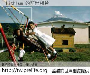 Hithlum 的前世相片