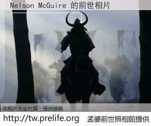 Nelson McGuire 的前世相片