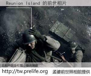 Reunion Island 的前世相片