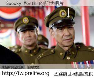 Spooky Month 的前世相片