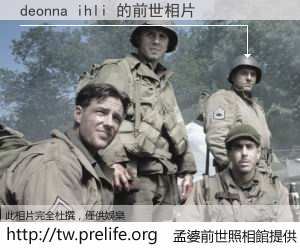 deonna ihli 的前世相片
